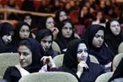 آغاز به کار سمینار کشوری پیشگیری از رفتارهای پر خطر در تالار امام خمینی (ره) دانشگاه علوم پزشکی تهران